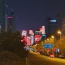 행복한 비와이씨 | 중국 칭다오 여행 필수 코스 - 5.4 광장 + 연인제방 방문후기