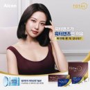 이끌림안경원 이미지