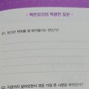 리치저니 이미지