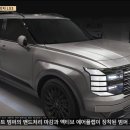 체인지 이미지
