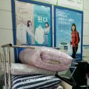 도성세탁소 이미지