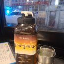 청춘껍데기 - 구미시 신시로16길 69 | 청춘껍데기