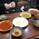 숭인마트 식자재 이미지