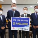 (주)정석케미칼 이미지