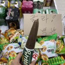 수원-0710 네이버블로그
