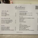 문길목 2호점 이미지