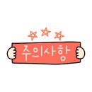 CU 용산자이점 이미지