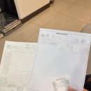 기쁜우리약국 | W7. 우리기쁜산부인과 산전검사 솔직 후기(준비물, 필수서류 챙기기, 대기시간, 비용)