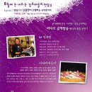 경주예술의전당-1 Daum카페