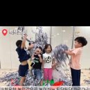 구립 군자어린이집