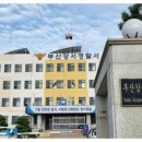 강서유치원 이미지