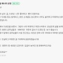 선영에너지