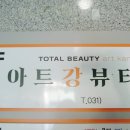 기아굿모닝대리점 이미지