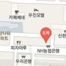 김종균한의원 티스토리