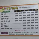 나 홀로 당일치기 공주 여행기 ♪