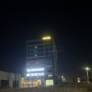 오이아호텔 | 명지오이아호텔N번째방문