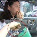 주로 편의점 김밥 사먹는다는 이영애 이미지
