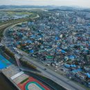 아름동공영주차타워 이미지