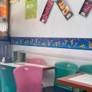 우리들분식 이미지