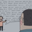 세상풍경