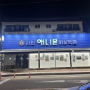 크리스마스미술학원 이미지