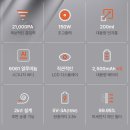 하나로세차장 이미지