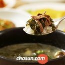 함양맛집 이미지