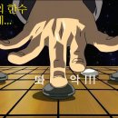골라바바