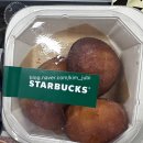 필드스타PC 기흥구청점 | 내돈내산: 여의도 버터떡 2종 먹어보기 후기