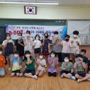 부내초등학교 이미지