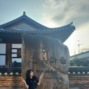 금암마을회관 이미지