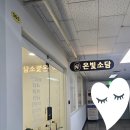 중앙동305 이미지