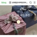 산호정 이미지