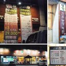 칠원오토바이