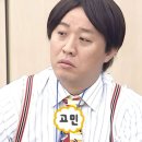 유신전기조명
