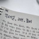 경은공구 이미지