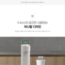 SK매직(주) 이미지