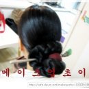 이은영 헤어 이미지