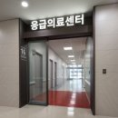 골든메디 이미지