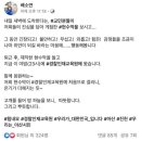 게코컴퍼니 네이버블로그