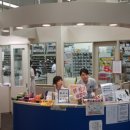 우리좋은약국 이미지