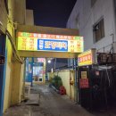 독산동우시장 이미지