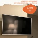 한결한의원 이미지