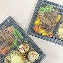 서울대학교병원 강남의원 | 종로구 연건동 서울대학교병원 대한의원 병원장실 2구도시락 덮밥도시락