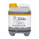 소라네 젓갈 식품 이미지