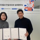 우리경희한의원 이미지