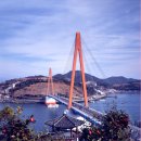 돌산 Daum카페