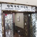 강남-210 이미지