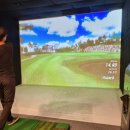 오름 스크린 골프 이미지