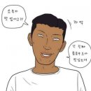 상동타운 이미지